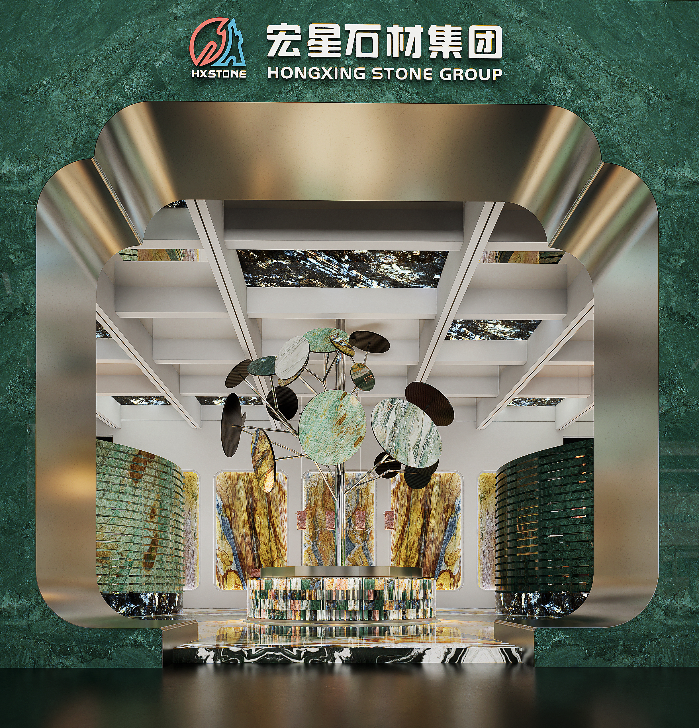 高端石材品牌展厅效果图